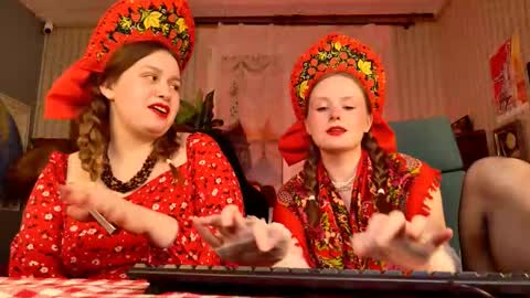 Vivien online show from September 27, 2025, 10:15 pm