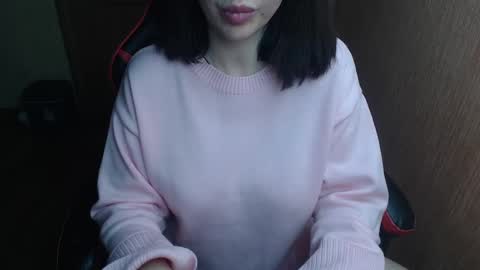 Snapshot of vivo244 chatting on February 9, 2025, 10:32 pm Eva online show from February 9, 2025, 10:32 pm