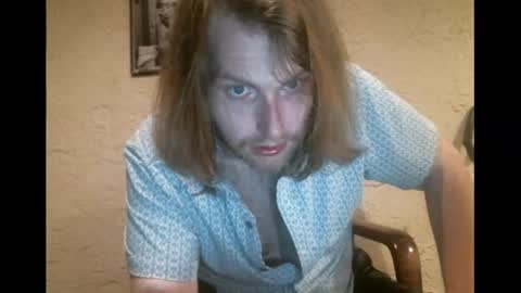 Wacky online show from July 14, 2026, 3:33 am