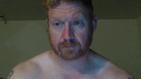 Snapshot of wadonis33 chatting on November 4, 2025, 12:10 am wadonis online show from November 4, 2025, 12:10 am