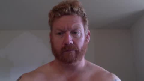 Snapshot of wadonis33 chatting on November 17, 2025, 4:46 pm wadonis online show from November 17, 2025, 4:46 pm