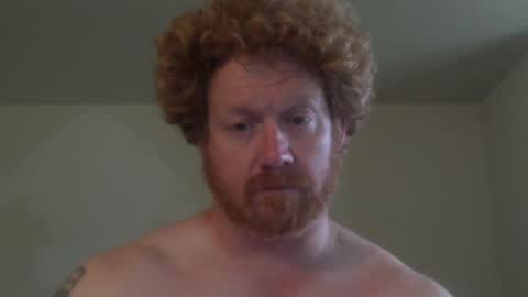 Snapshot of wadonis33 chatting on May 25, 2026, 7:42 pm wadonis online show from May 25, 2026, 7:42 pm