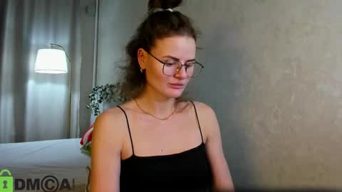 Wanda online show from December 16, 2025, 3:28 pm