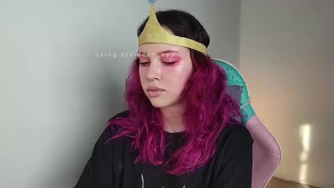 Wanda online show from November 11, 2025, 12:05 pm