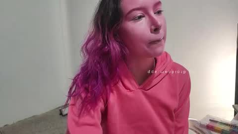 Wanda online show from November 26, 2025, 12:06 pm