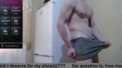 SexyMan online show from September 9, 2025, 1:32 pm