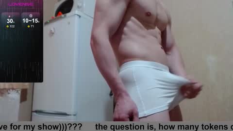 SexyMan online show from September 30, 2025, 2:11 pm