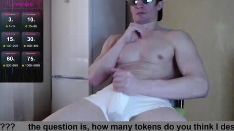 SexyMan online show from February 19, 2026, 1:18 pm