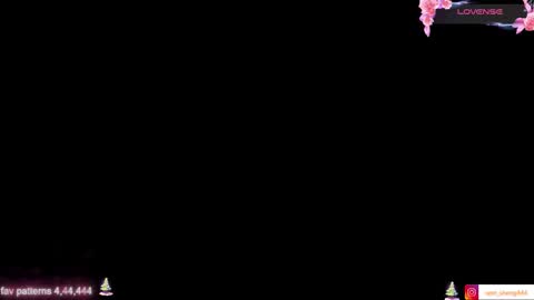 WEN SHENG online show from December 20, 2025, 7:10 pm