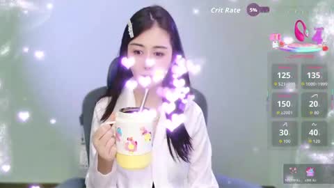 wenwen170 online show from June 5, 2026, 11:38 am