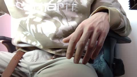 Snapshot of wetbigdickstream chatting on January 11, 2025, 11:45 am Wetbigdickstream online show from January 11, 2025, 11:45 am