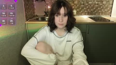 Snapshot of whatamarrie chatting on January 7, 2025, 11:45 pm Marrie online show from January 7, 2025, 11:45 pm