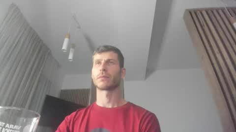 Michael online show from November 11, 2025, 3:12 pm