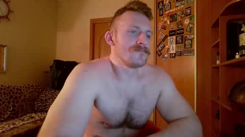 Snapshot of whitebull97 chatting on February 11, 2026, 7:30 pm WhiteBull online show from February 11, 2026, 7:30 pm