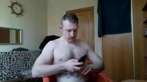 Snapshot of whitebull97 chatting on February 15, 2026, 9:41 am WhiteBull online show from February 15, 2026, 9:41 am