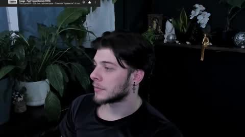 Gus online show from February 11, 2026, 8:47 pm