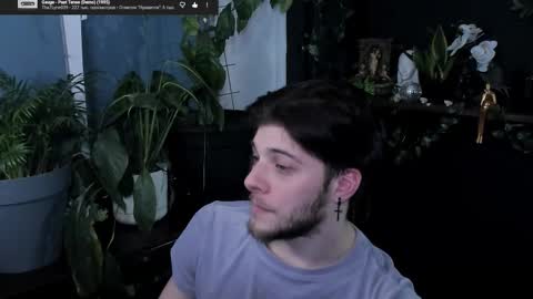 Gus online show from February 13, 2026, 7:10 pm