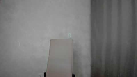 Veronica online show from January 17, 2025, 6:33 pm