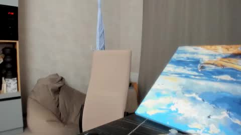 Veronica online show from November 28, 2025, 6:32 pm