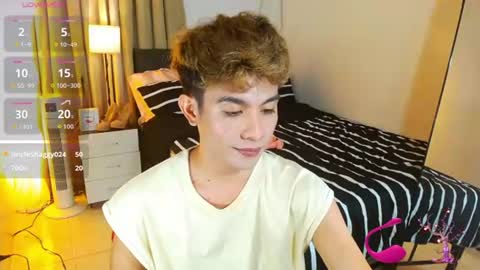 Arvie Rubio online show from July 28, 2026, 6:20 pm