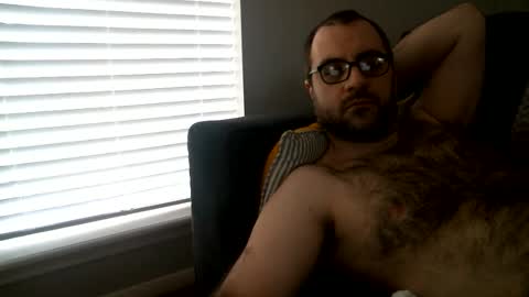 Chase online show from March 24, 2026, 5:18 pm