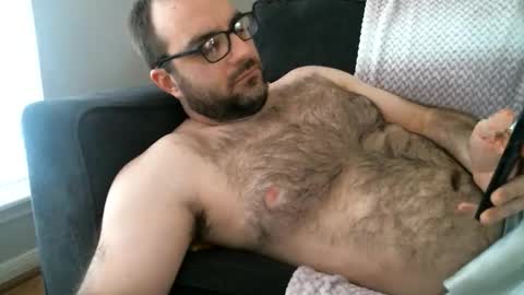 Chase online show from March 30, 2026, 5:03 pm