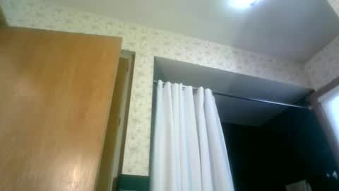 Snapshot of willnedoher chatting on December 17, 2024, 4:11 pm Willhedoher online show from December 17, 2024, 4:11 pm