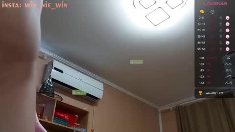 Winnie online show from September 28, 2025, 4:40 am