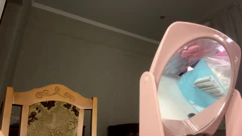 Lis online show from May 29, 2026, 6:39 pm