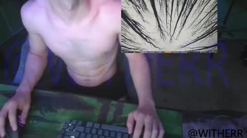 Witherr online show from March 24, 2026, 6:46 pm