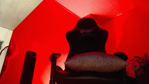 Woondeer online show from December 19, 2025, 10:39 pm