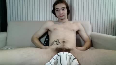 Steve Brand online show from December 18, 2025, 12:27 am