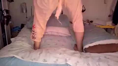 Cuteipie online show from March 29, 2026, 5:35 pm