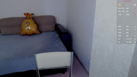 Snapshot of wowsugar chatting on May 22, 2026, 1:24 am Eva online show from May 22, 2026, 1:24 am