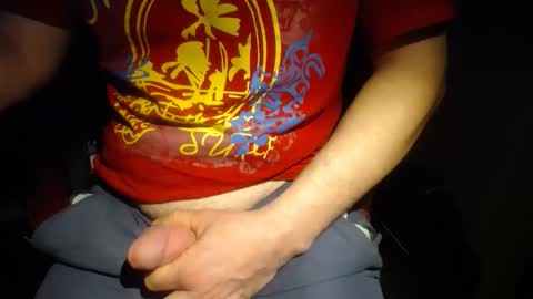 Snapshot of wrix chatting on February 15, 2026, 2:19 am wrix online show from February 15, 2026, 2:19 am