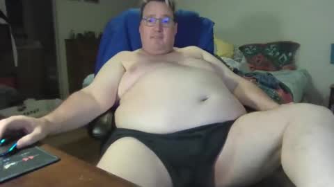 Wren online show from January 16, 2026, 4:49 am