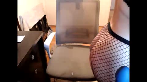 FunCpl online show from November 16, 2025, 11:05 am