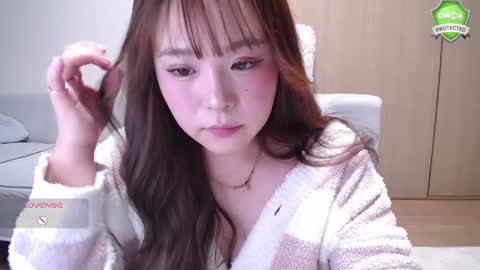 Snapshot of x_nana_x chatting on January 19, 2025, 2:49 pm x_nana_x online show from January 19, 2025, 2:49 pm