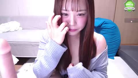 Snapshot of x_nana_x chatting on October 19, 2025, 3:01 pm x_nana_x online show from October 19, 2025, 3:01 pm