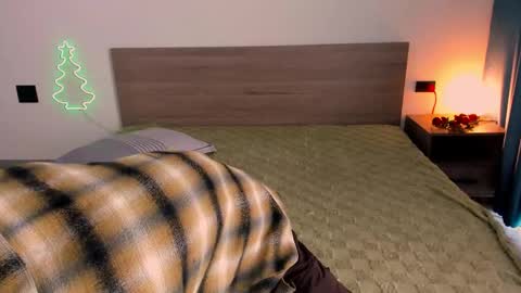 Nile online show from December 2, 2025, 5:13 am