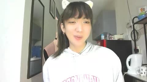 Snapshot of xdreamangel chatting on November 5, 2025, 3:50 am xdreamangel online show from November 5, 2025, 3:50 am