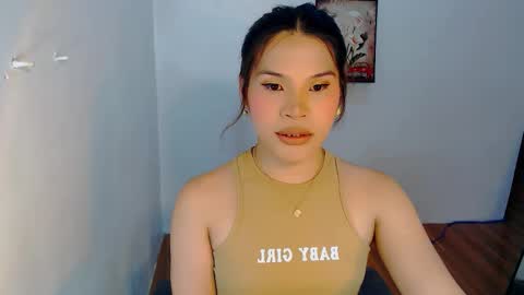 Xia Addison online show from January 6, 2026, 1:09 am