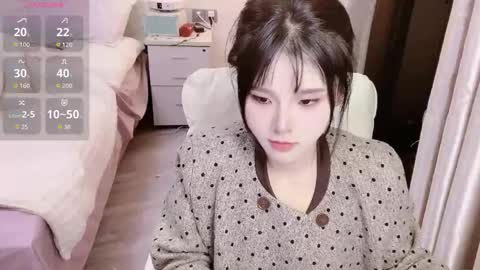 Snapshot of xiaomi_love chatting on February 6, 2026, 5:49 pm xiaomi_love online show from February 6, 2026, 5:49 pm