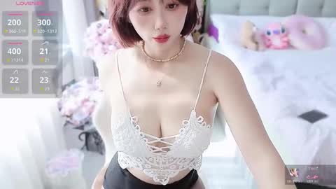 xiaoyu online show from April 2, 2026, 2:42 am