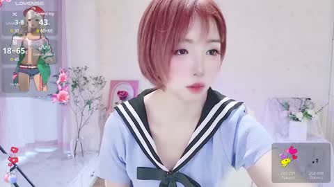 Snapshot of xiaoyu_ko chatting on March 5, 2025, 1:52 am xiaoyu ko online show from March 5, 2025, 1:52 am