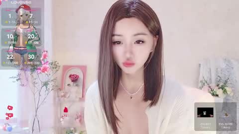 Snapshot of xiaoyu_ko chatting on March 6, 2025, 1:37 am xiaoyu ko online show from March 6, 2025, 1:37 am