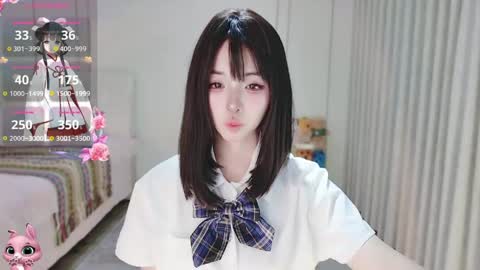 xiaoyu ko online show from April 26, 2026, 10:51 pm