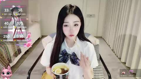 xiaoyu ko online show from May 14, 2026, 9:43 pm