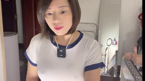 xinbao799322 online show from May 29, 2026, 11:19 am