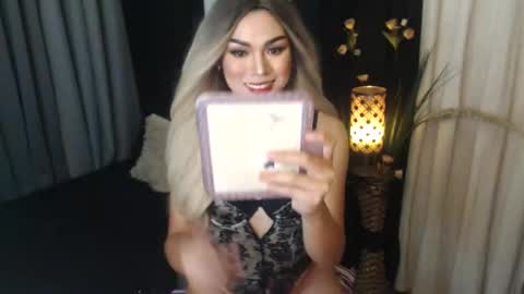 Sundae online show from September 19, 2025, 8:42 pm